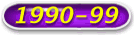 1990-99