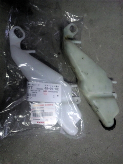 ���U�[�o�[�^���N