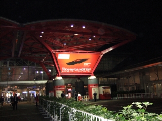 �������[�^�[�V���[