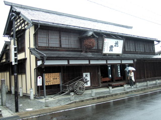 �q�b�q�̐���