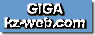 GIGA Kz-web.com
