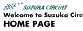 suzuka