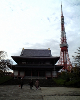 �����^���[