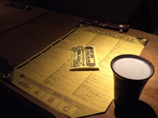 �ق됌����`