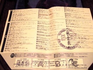 �����ؖ���