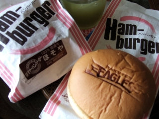 �y�V�o�[�K�[