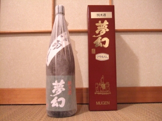 �Ђ₨�낵����