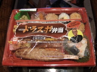 ドラスポ弁当1