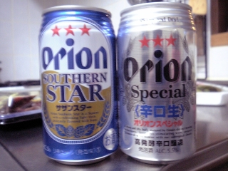 orion