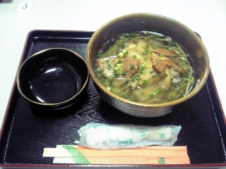 �Ăт�����