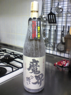 ���E�ւ̗U��