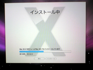 �C���X�g�[����