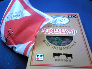 ���Ђ邲�͂�