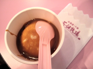 �z�b�g�L���������A�C�X