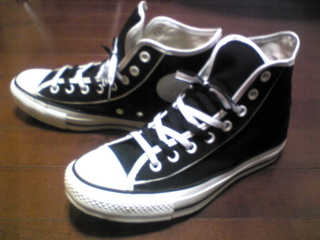 converse