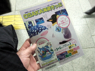 ���g���J�[�h