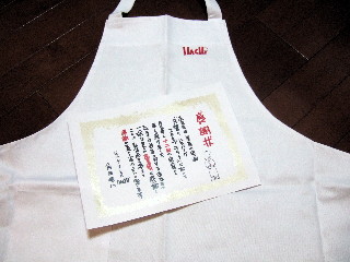 �v���[���g