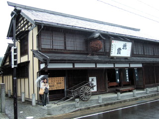 ��b�q�̐���