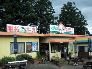 ����������[�ނ��X