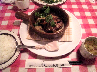 ���n���o�[�O