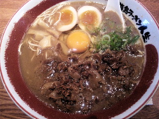 �������[����