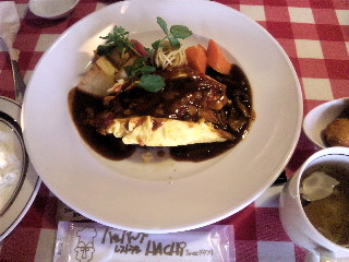 �n���o�[�O