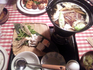 �n���o�[�O