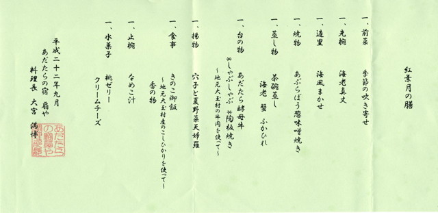 ���i����