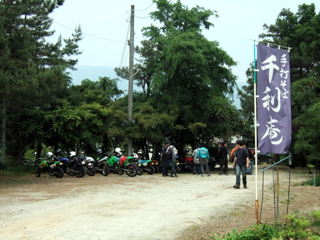 �c�[�����O1