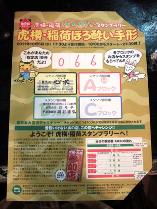 �R���v���[�g