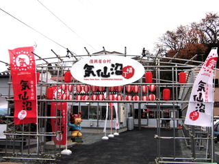 �������䑺