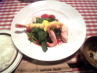 �n���o�[�O