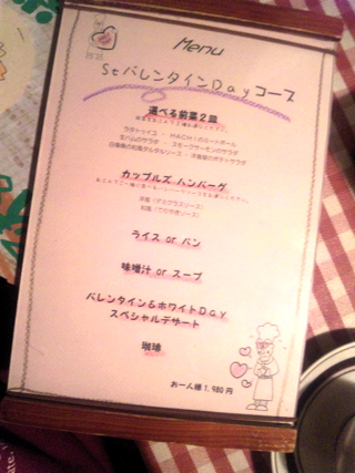 ���j���[