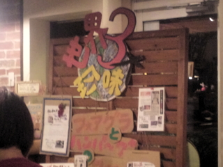 ���j���[