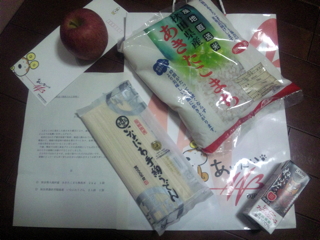 �~������