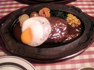 �n���o�[�O