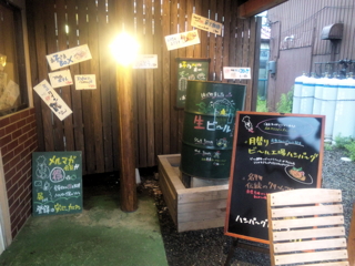 ���j���[