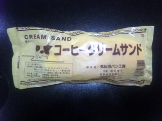 �C����p��