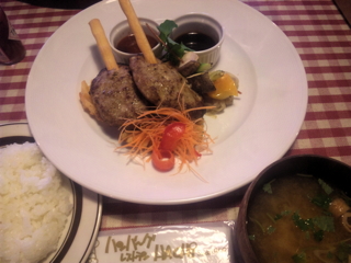 �n���o�[�O