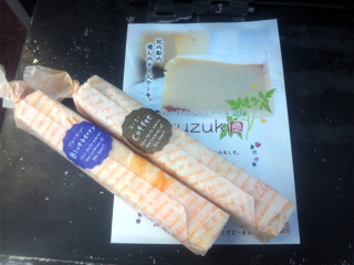 スティックケーキ