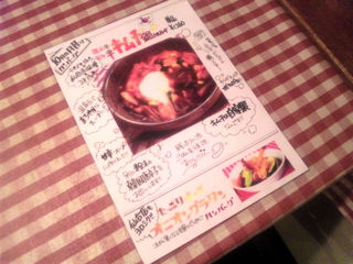 ���j���[