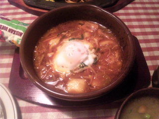 �n���o�[�O