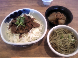 ���c�Ϙ�set