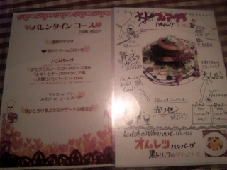 ���j���[