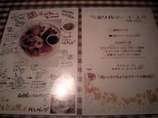 ���j���[