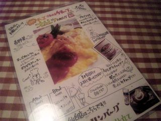 ���j���[